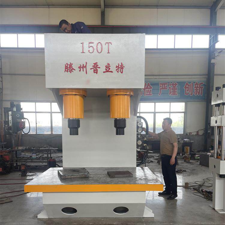 液压机厂家：150吨双缸单臂液压机板材校直拉伸C型油压机