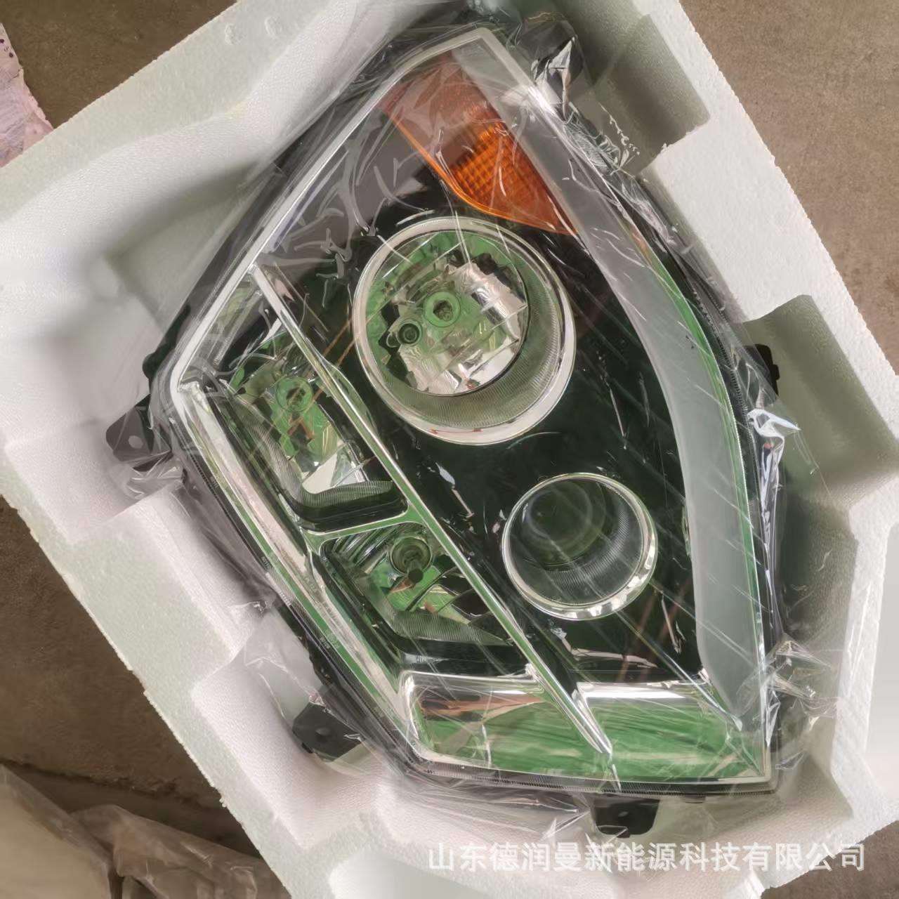 厂家供应 现货 WG9525720026 大灯 豪沃 汽车配件