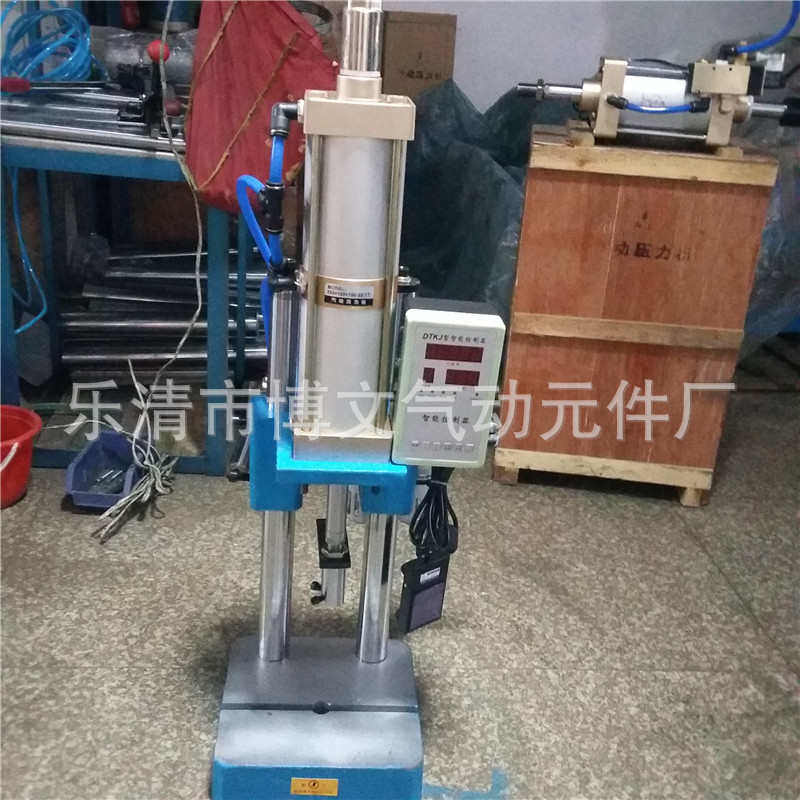 气动压机 双柱1吨小型台式气动压床 1T出力可调节高度行程,五金/工具,气动铆钉机,淘宝优惠券,粉丝福利购,淘宝优惠卷