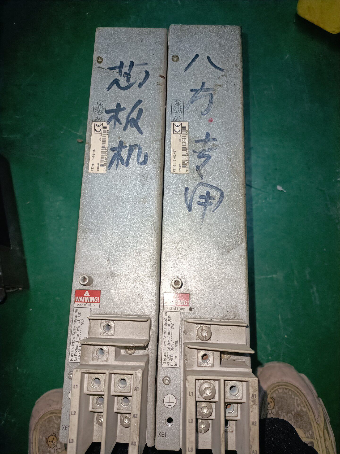 CZM01.3-02-07/BZM01.3-01-07力士乐