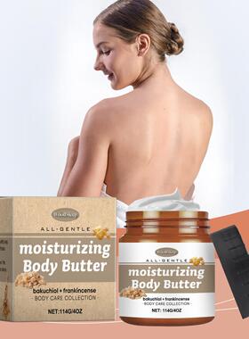 WOODSLEEP Milky Scented Body Butter Moisturizing Cream, nour