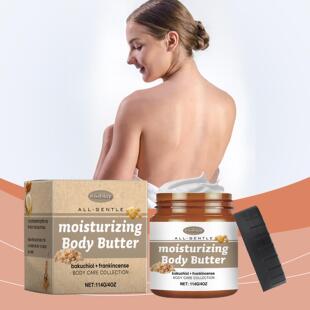 Body Scented Butter Moisturizing nour WOODSLEEP Cream Milky