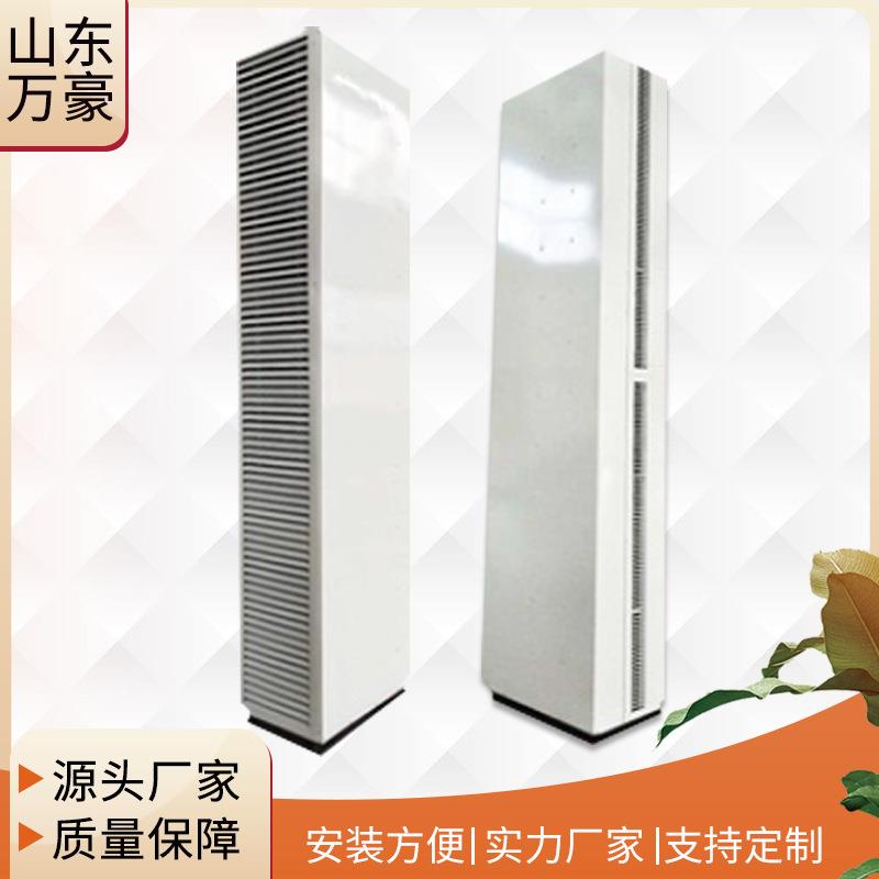 厂家供应立式侧吹电热空气幕低噪音侧吹风幕机电热水热空气幕