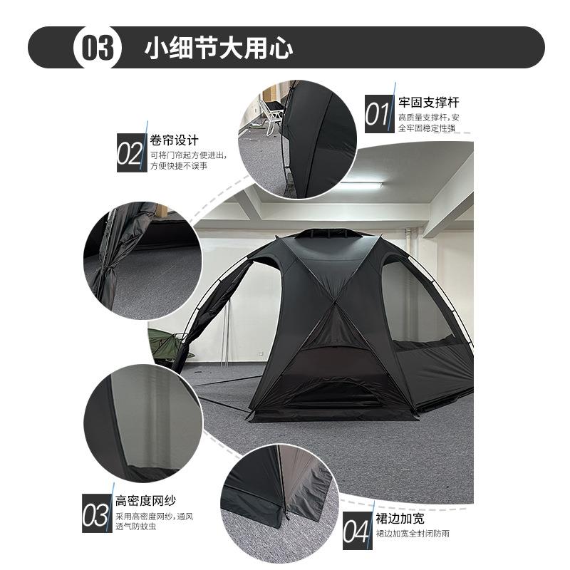 工YL-E001厂球形帐户外5-8形人铝杆野营防圆防雨晒篷帐篷