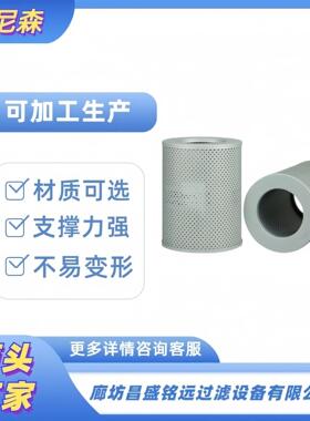 液压回油过滤器208-60-71122208-60-71120208-60-71124用于挖掘