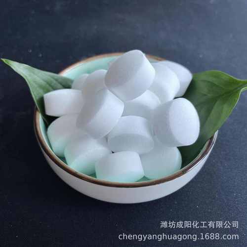 供应软水盐 离子交换树脂软水处理再生剂 工业锅炉用软水盐厂家