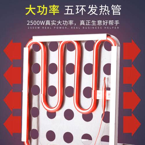 关东煮机器商用摆摊专用网红小吃设备关东煮锅串串香麻辣烫专用锅