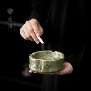 防飞灰复古青瓷家用酒店烟缸 陶瓷烟灰缸创意家用办公室客厅中式
