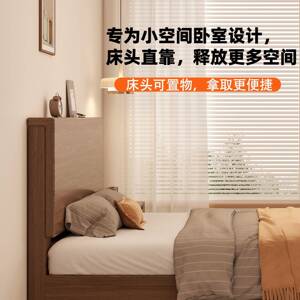 实木1米8双人床橡胶木租米5大床家用主卧出房床小户型单1人齐0108