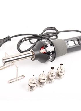 8018LCD便携式热风枪手持数显可调恒温烘枪风筒手机维修拆焊