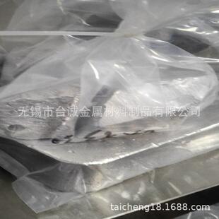 铝中间合金块AlTi10 铝钛合金 AlTi15铝钛合金锭 主营