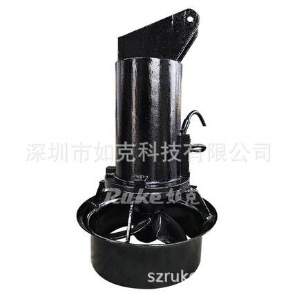 厂家供应潜水搅拌机江苏QJB0.37型全不锈钢搅拌机