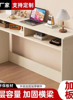 长条窄桌子靠墙窄桌条36392墙桌夹缝桌子简电易脑桌卧室尾床边边