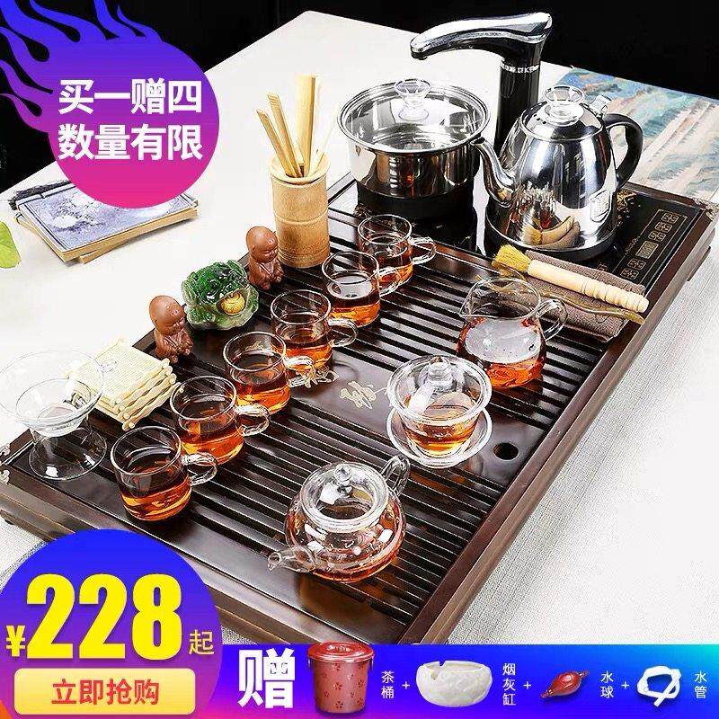 紫砂功夫茶具套组家用客厅泡茶茶杯全自动茶盘办公室实木茶台茶道