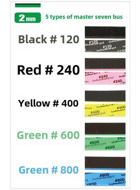 神之手神之手Ks粗目极细目抛光海绵砂纸套装纱布2/3/5/10mm