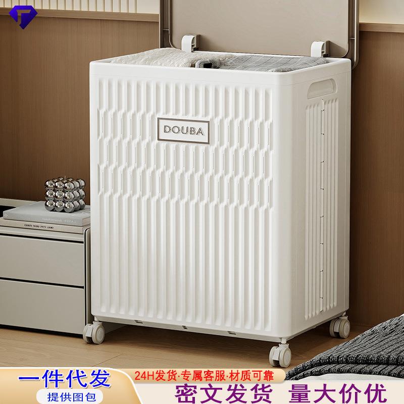 折收储纳箱家用多功能大叠容量物柜衣服被子整理尘3063柜玩具防收