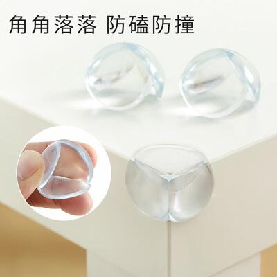Childproof Corner Guards and Edge Protectors, Safety Protect