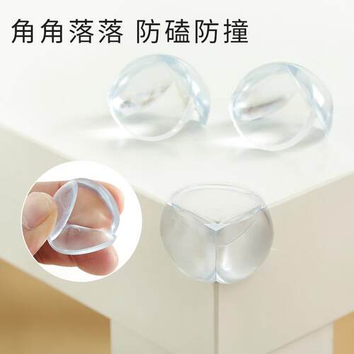 Childproof Corner Guards and Edge Protectors, Safety Protect