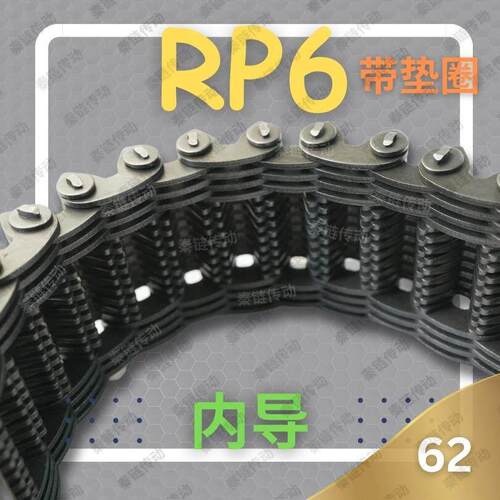 【定制】6/611双面齿带垫圈31片宽68哈瓦型齿形工业自动