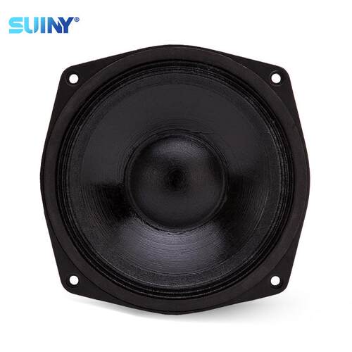 SUNY/VLL蜀音纯6.5英I寸喇叭无源音中喇叭120W单喇叭经典喇叭8欧