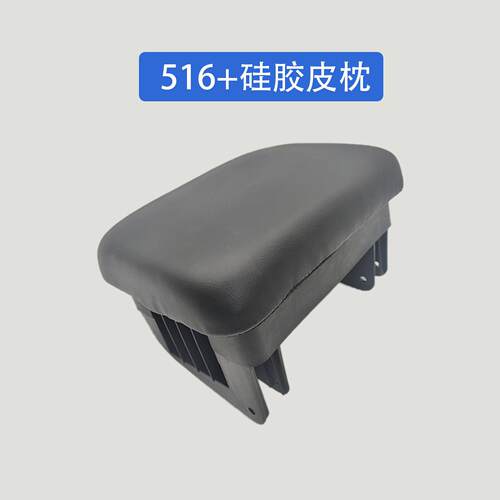 黑色高端洗头床枕头垫泰式床美发工具配件枕头理髲店冲洗床配件