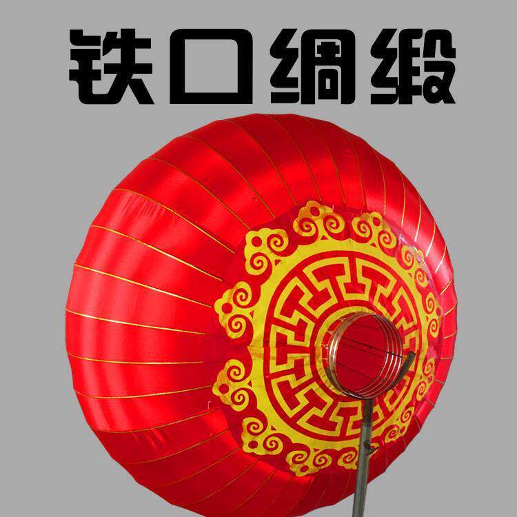 欢度春佳节特大号红色灯笼直径1米1.2米1.5米2单位门口国庆大灯笼