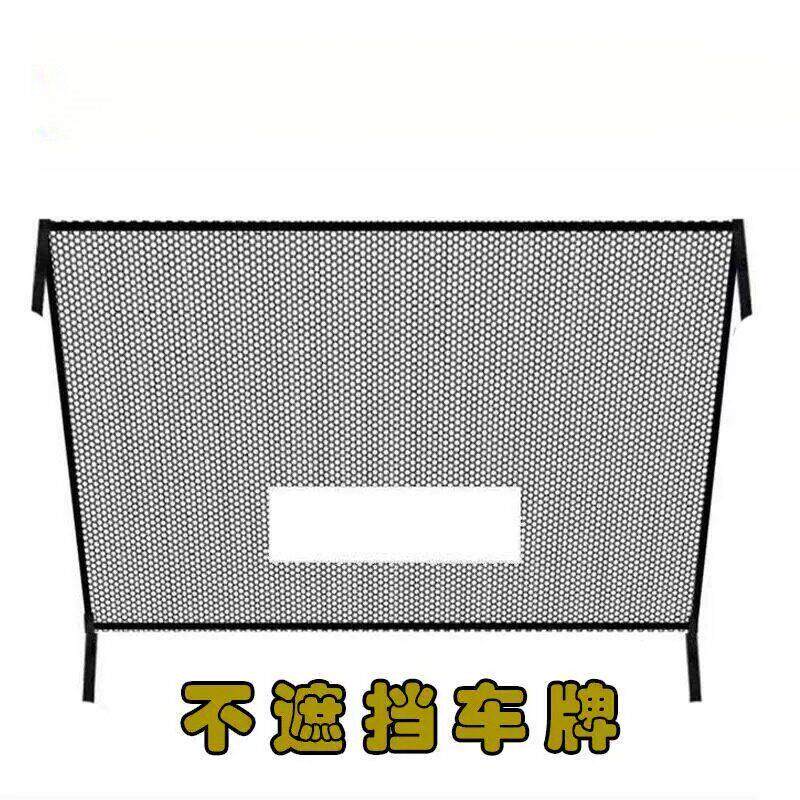 汽车水箱防护网通用进气口罩防护网防柳絮防蝇虫防异物网车前纱网