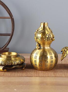 黄铜葫芦带底座摆件工艺品带底座百福铜葫芦带叶葫芦家居摆件
