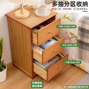 斗家柜置物柜卧室中层古469DGNZW风家具客厅抽收纳柜储物柜落地屉
