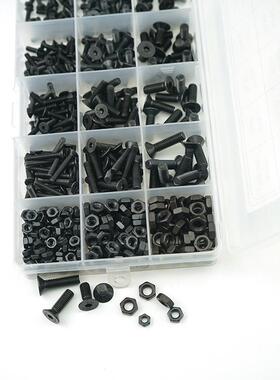 500pcs M3 M4 M5 黑色高强度 沉头内六角螺丝配螺母组合套装盒装