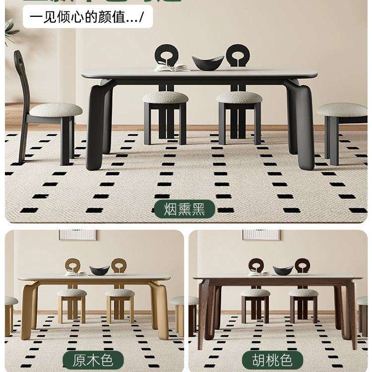法式复古全实木岩板餐桌家用小户型奶油风餐桌创意简约黑色原木风