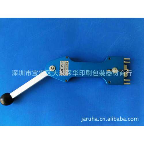 供应刀模板拔刀工具用于模切刀拔刀器轻松取出模切刀片
