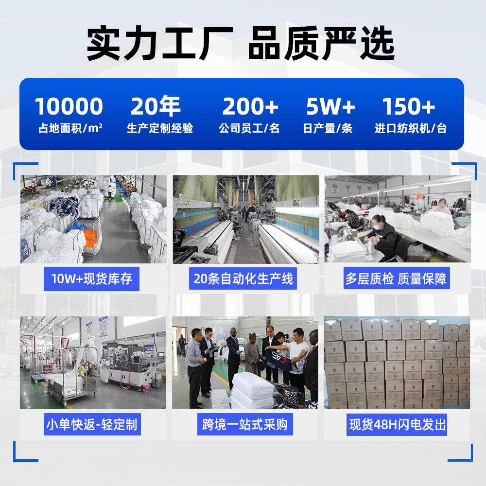 新款直销纯棉色织浴巾 成人商超提花成人浴巾不掉毛32股礼品洗澡