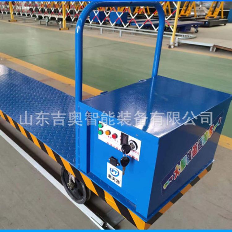 手推车农用轨道车蔬菜果园搬运工具工厂直销电动大棚轨道运输车
