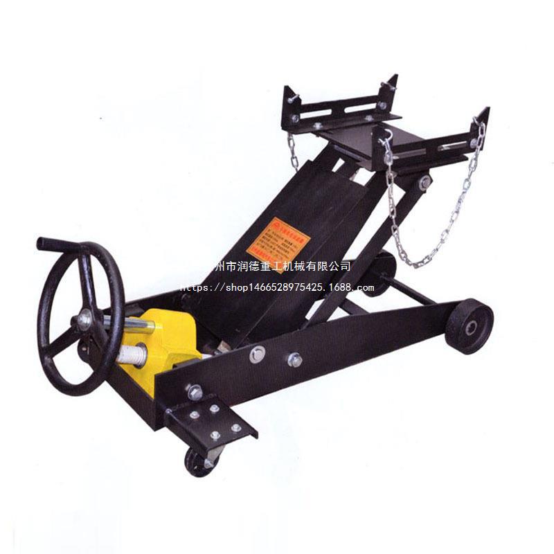 润德机械0.8手摇式变速箱低位运送器汽车波箱低位拆装托厂家直销