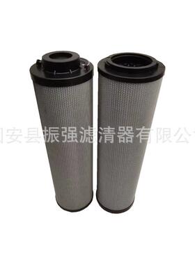 LH1300R010BN3HC 液压油过滤器滤芯 水泥厂稀油站双筒滤芯