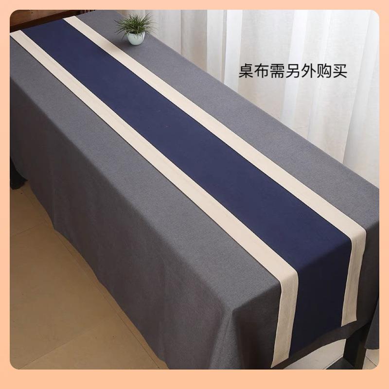 ￠棉麻桌XIT旗大号会议桌长方形桌布艺布新室中式茶席尺寸定制茶