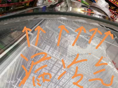 穗凌冰柜真实感受揭秘，穗凌冰柜质量优缺点图文评测评价