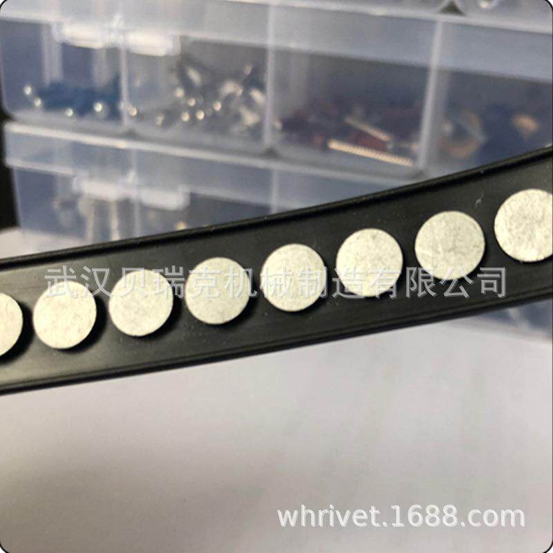 密集母线槽铆钉,母线槽自冲铆钉,自冲铆钉