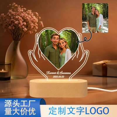 跨境Etsy创意氛围情人节情侣肖像亚克力小夜灯temu卧室床头摆件