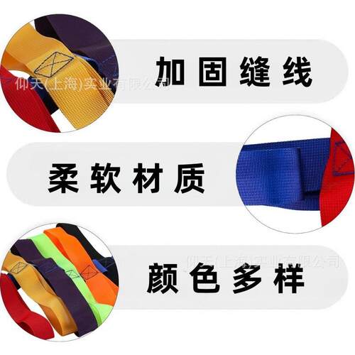 幼儿园防走失排队牵引绳多人走步绳儿童户外安全出行拉带加工