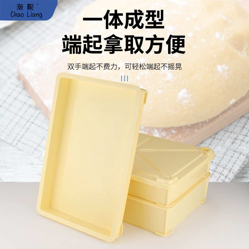 批发面包箱收纳盒胶箱塑料储物箱食品箱养龟带盖加厚周转箱长包邮