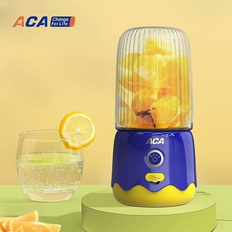 aca榨汁机ACA北美电器便携果汁机ALY-30LL38D