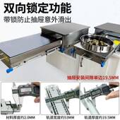 53宽重型滑轨工业承重导轨带锁滑道楼梯柜加厚三节轨抽屉轨道滑轨