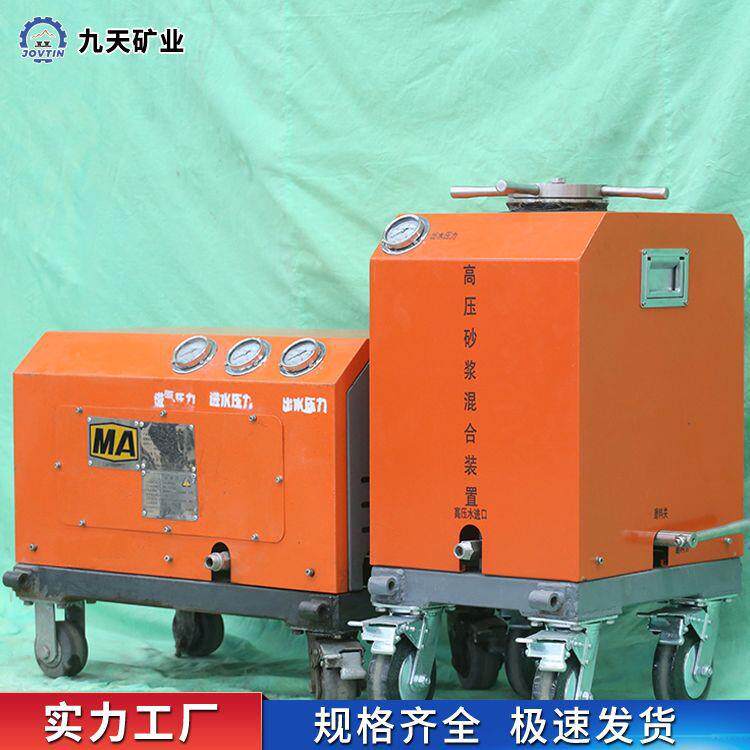 混动型水切割机使用方便准确度高电动液动混合动力水切割机