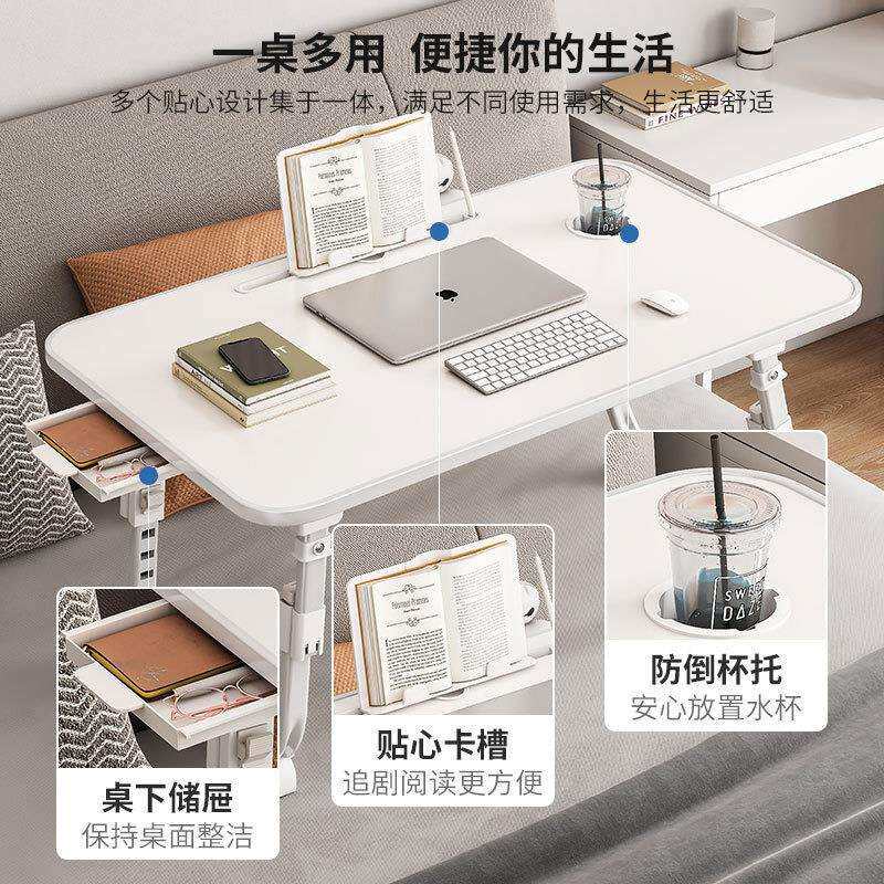 学生小桌子可床上高腿电脑桌飘窗学习书桌懒人折叠桌宿舍升降桌板