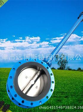 厂家直销D41X-16Q加长杆法兰蝶阀地埋式阀门工业排污法兰蝶阀