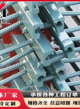 桥梁伸缩装置厂家D40/60/80型公路桥梁伸缩缝GQF-C型Z型F型伸缩缝