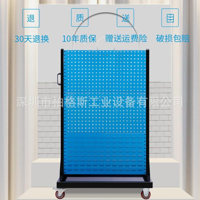 单面双面物件整理架 工具放置架 移动货架 带零件盒物料架 周转架图片