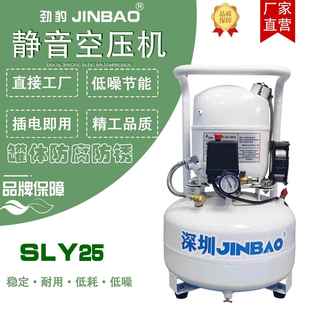 静音空压机220V小型气泵空气压缩机家用木工钉枪喷漆铜 新款